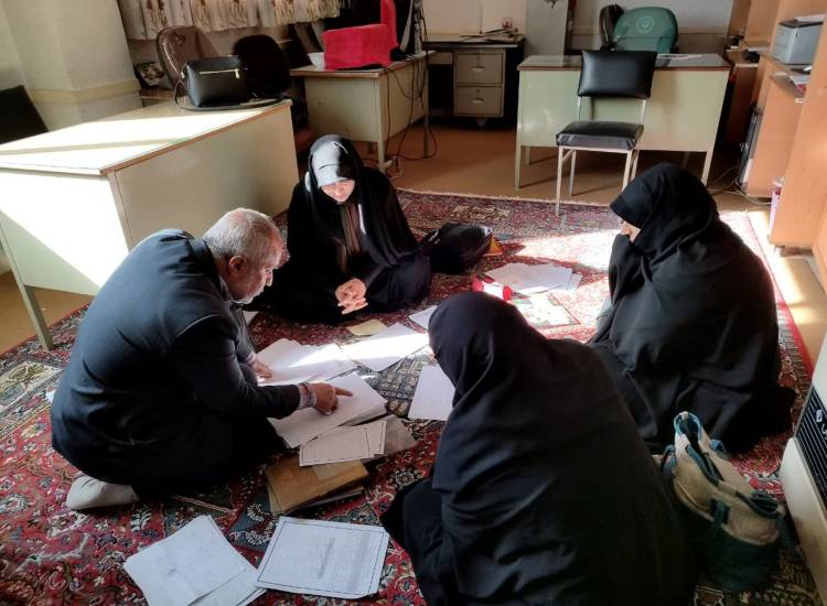 اجتماعی