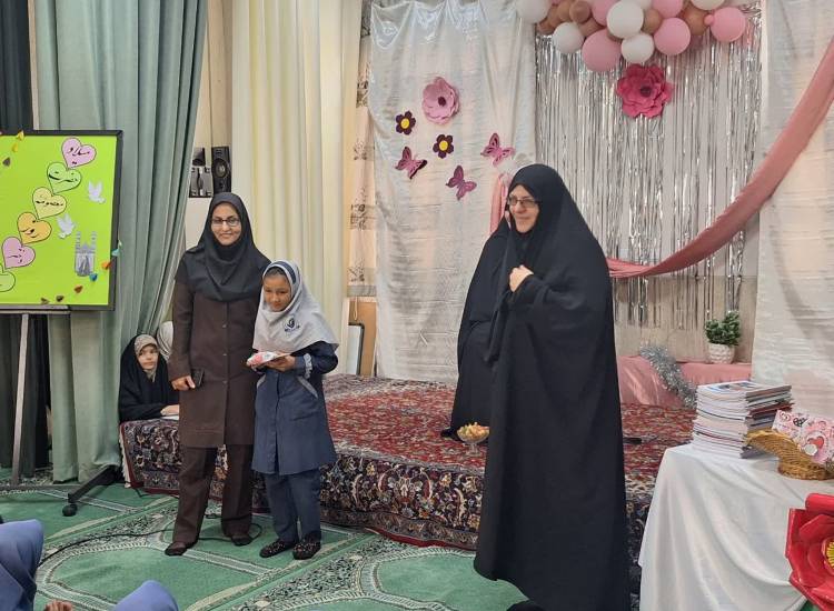 بوکج