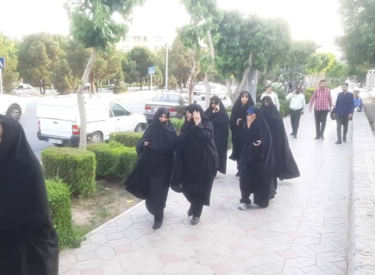کار