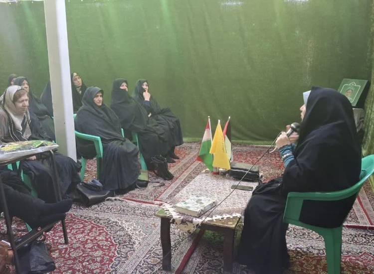 امج