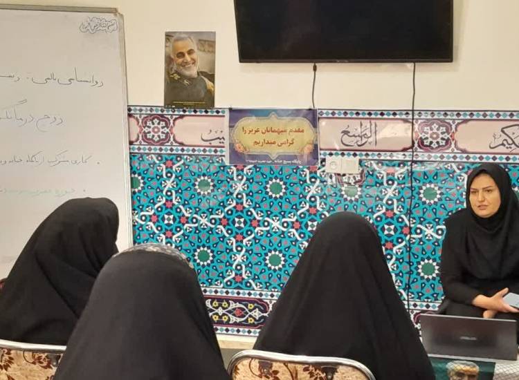 تبی