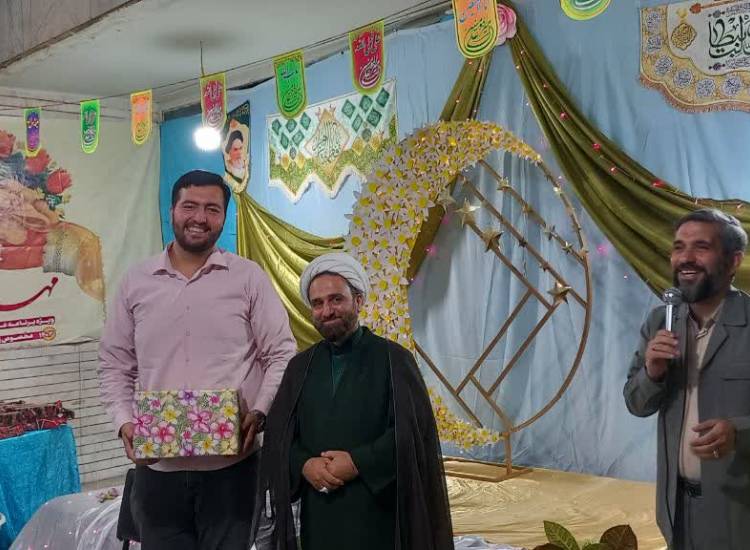 متبیر