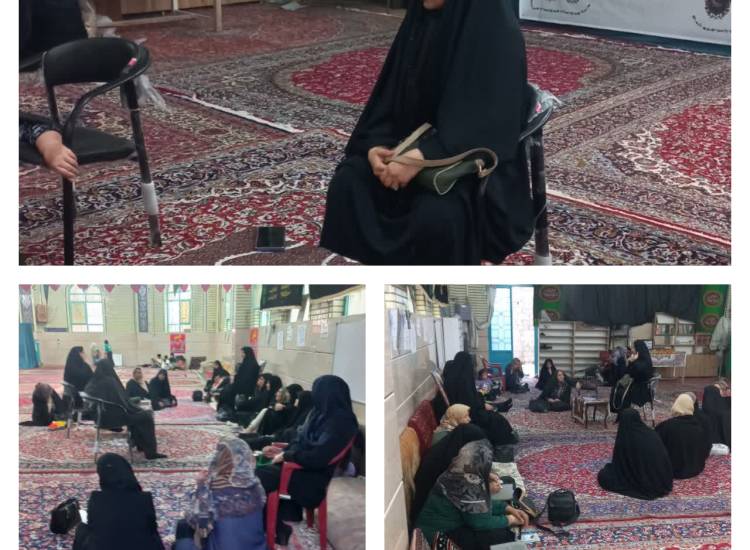 لدم