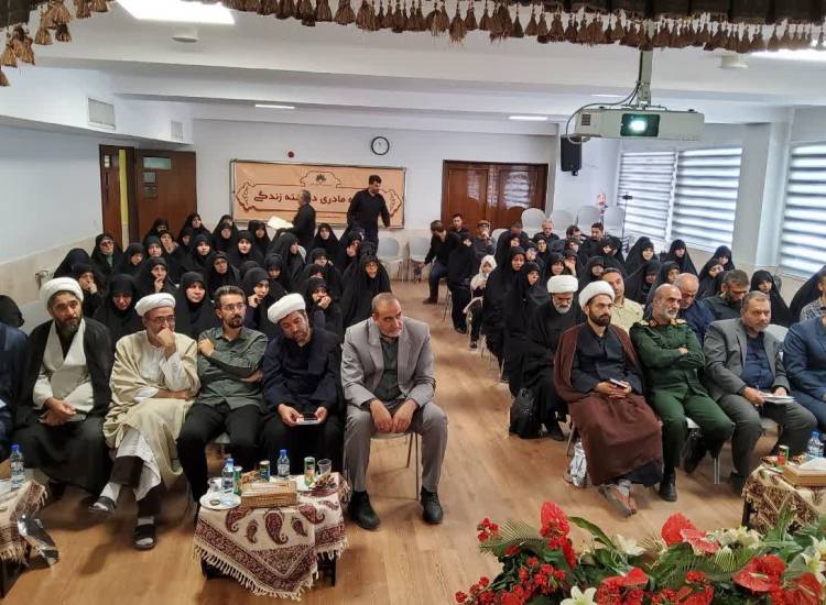 مایروم