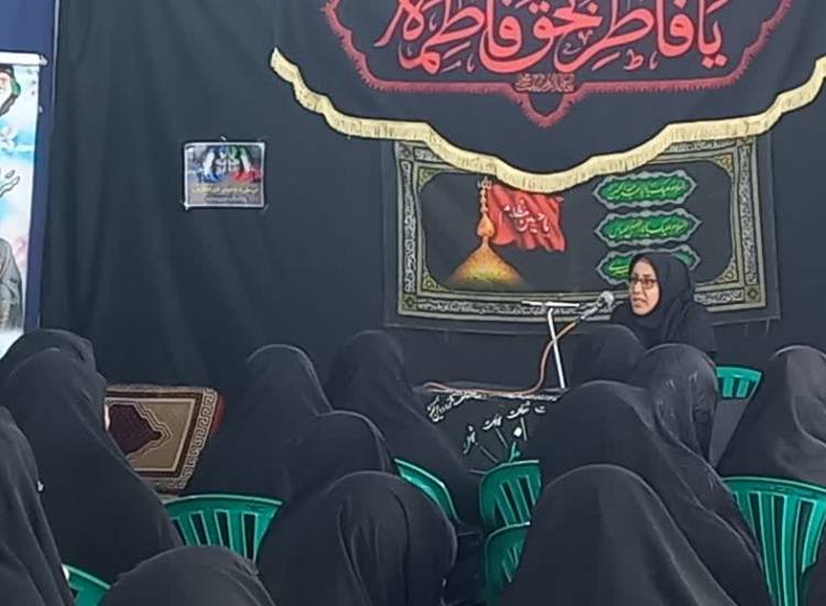 حابذ