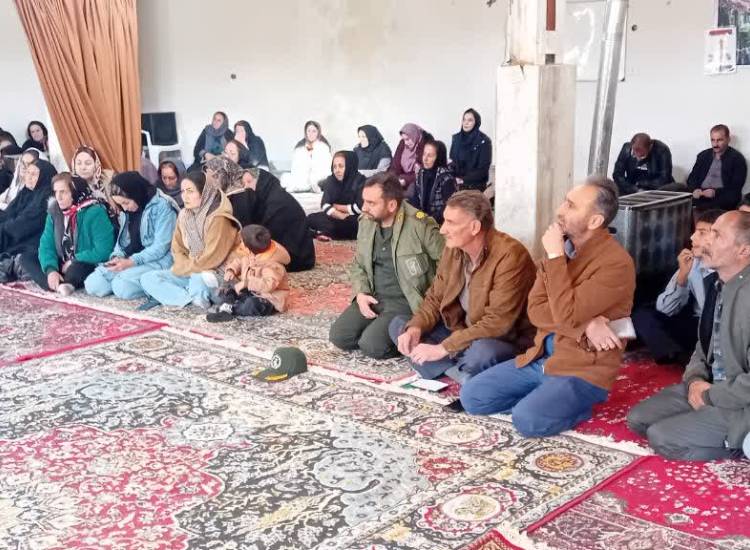 ماب