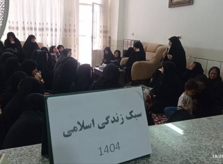 نیسذ