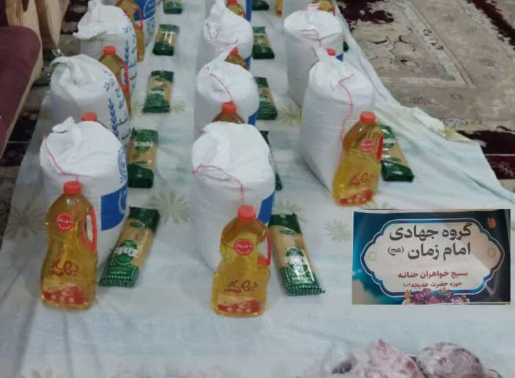 رتم