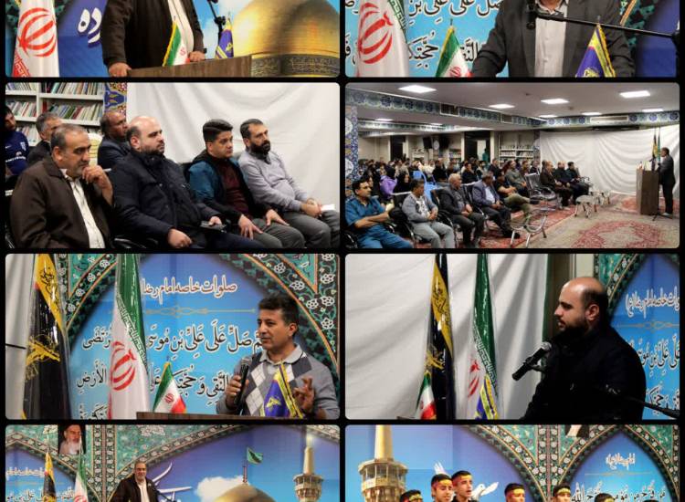پذیذ