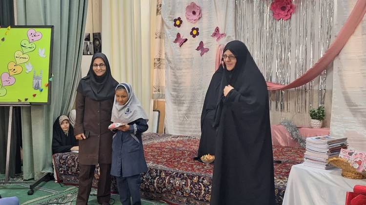 بوکج