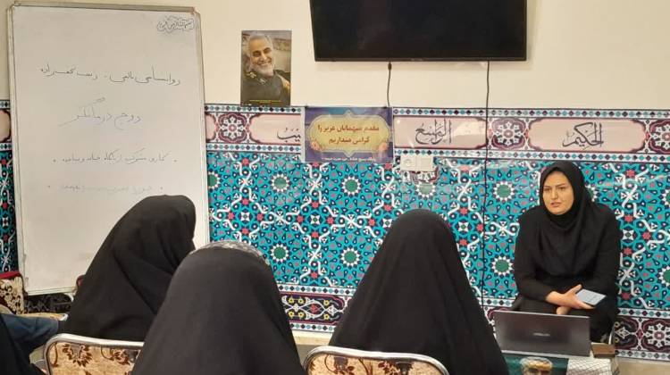 تبی