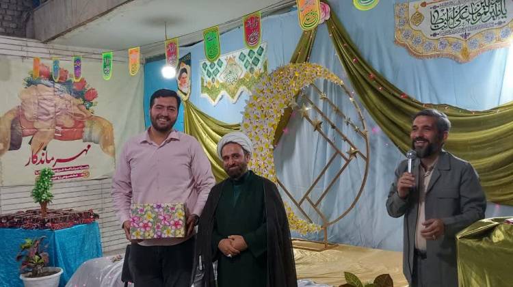 متبیر