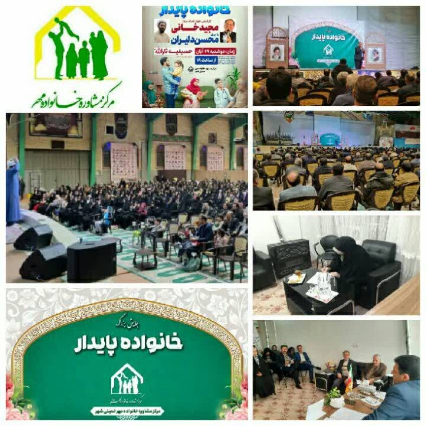 سبک زندگی