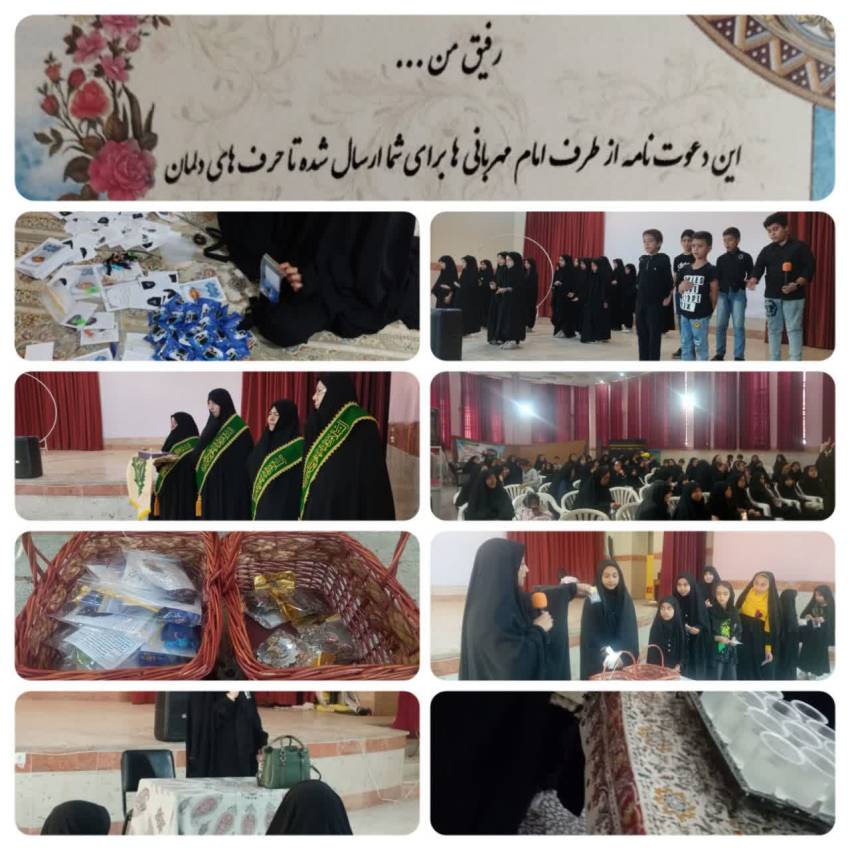 یی