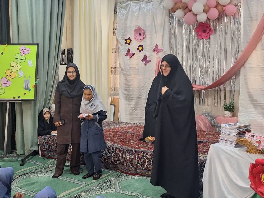 بوکج