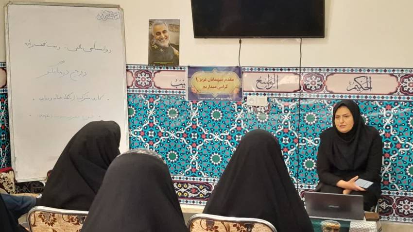 تبی