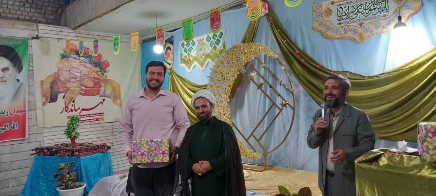 متبیر