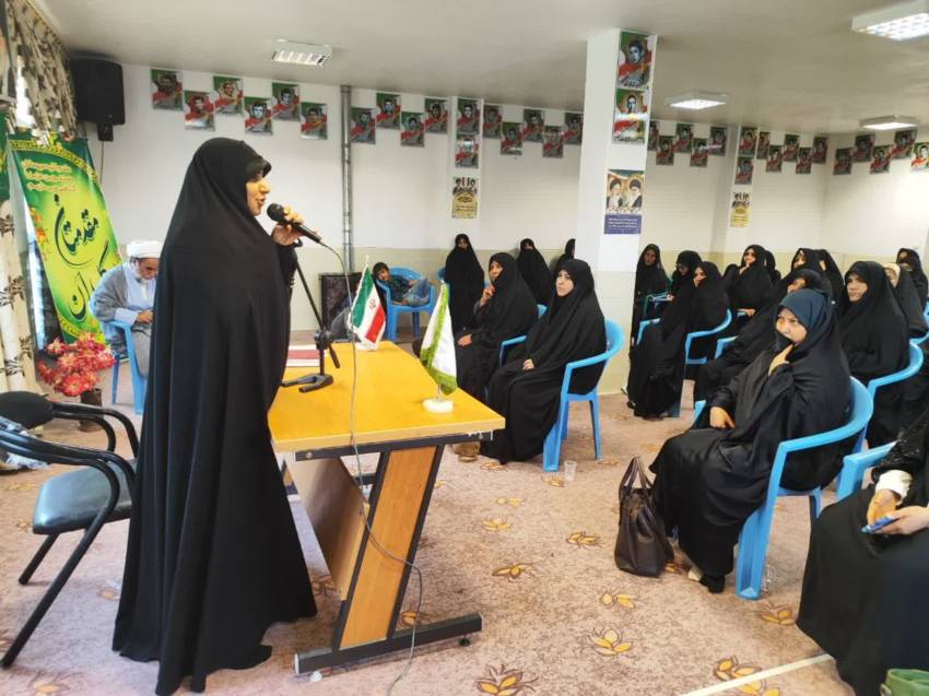 لامم