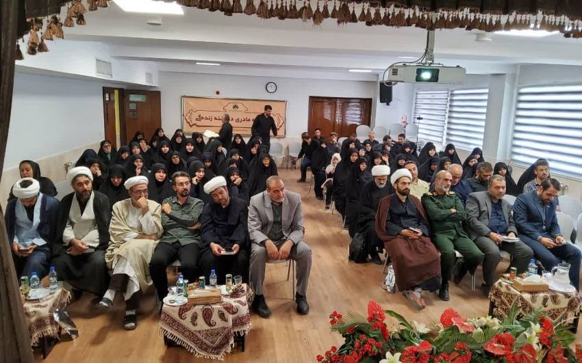 مایروم