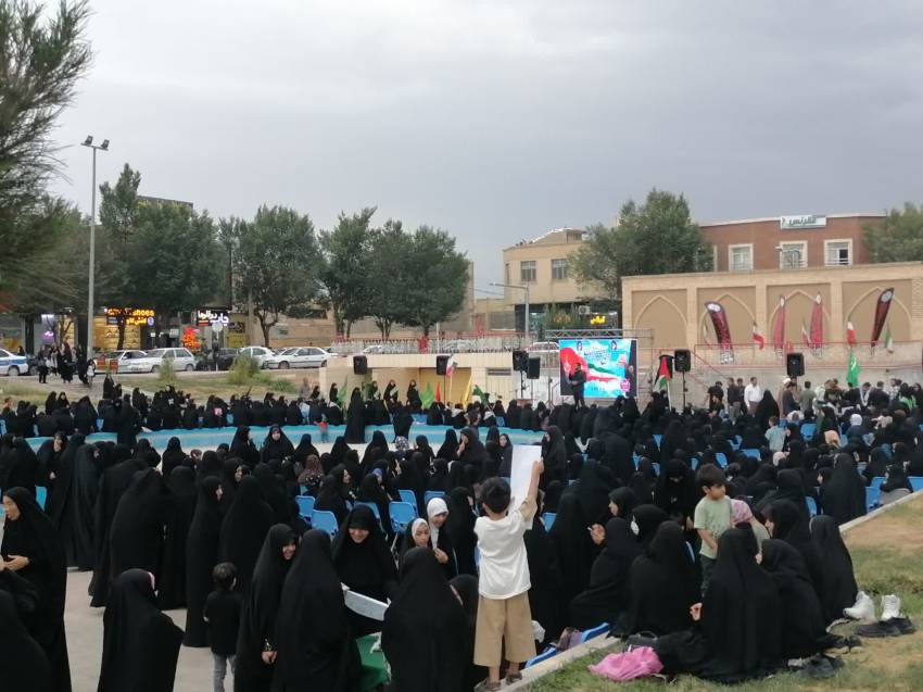 حابدم