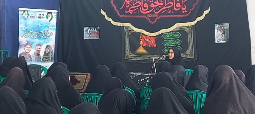 حابذ