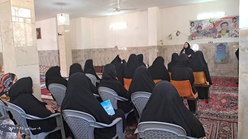  بینم