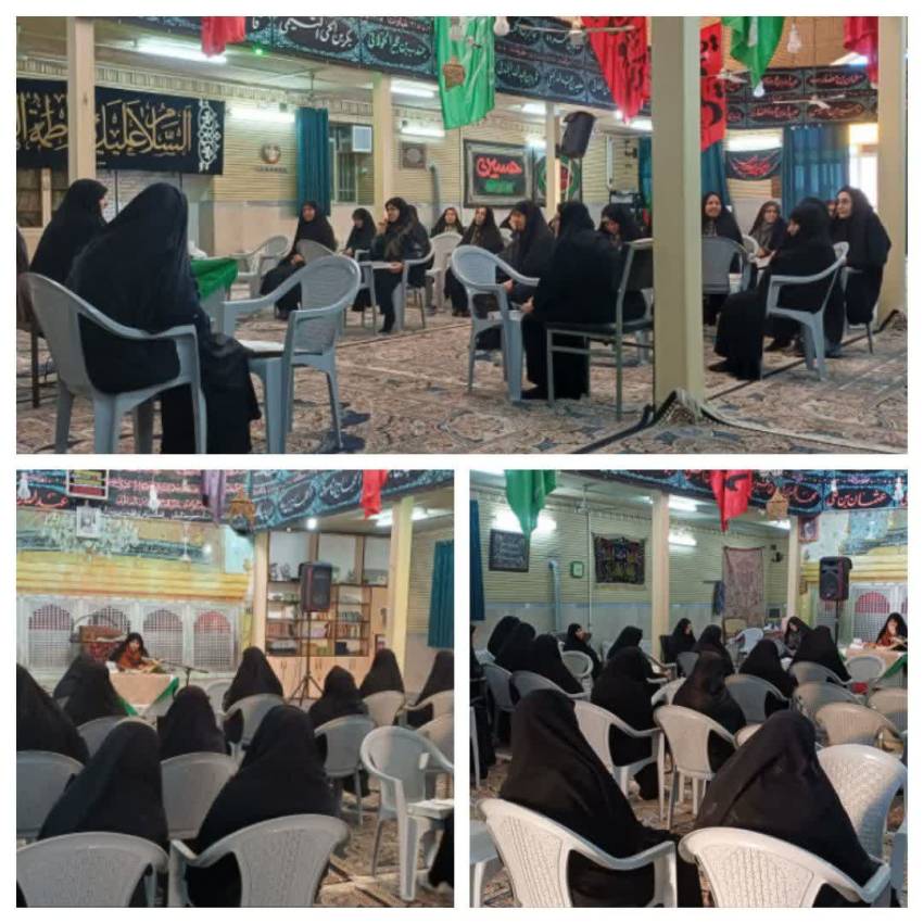 بهحج