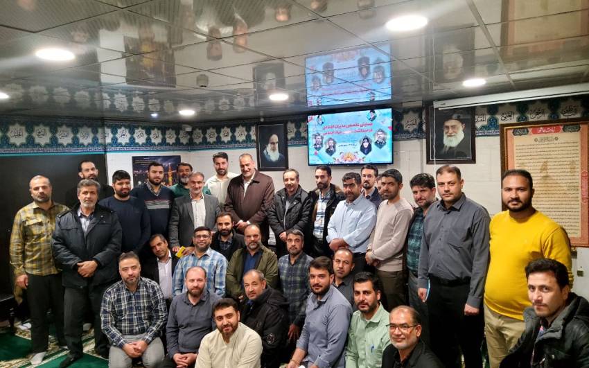مغیدپ