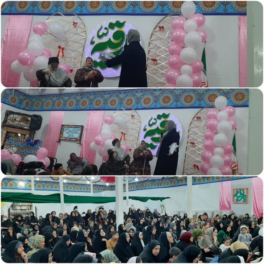 ختلی