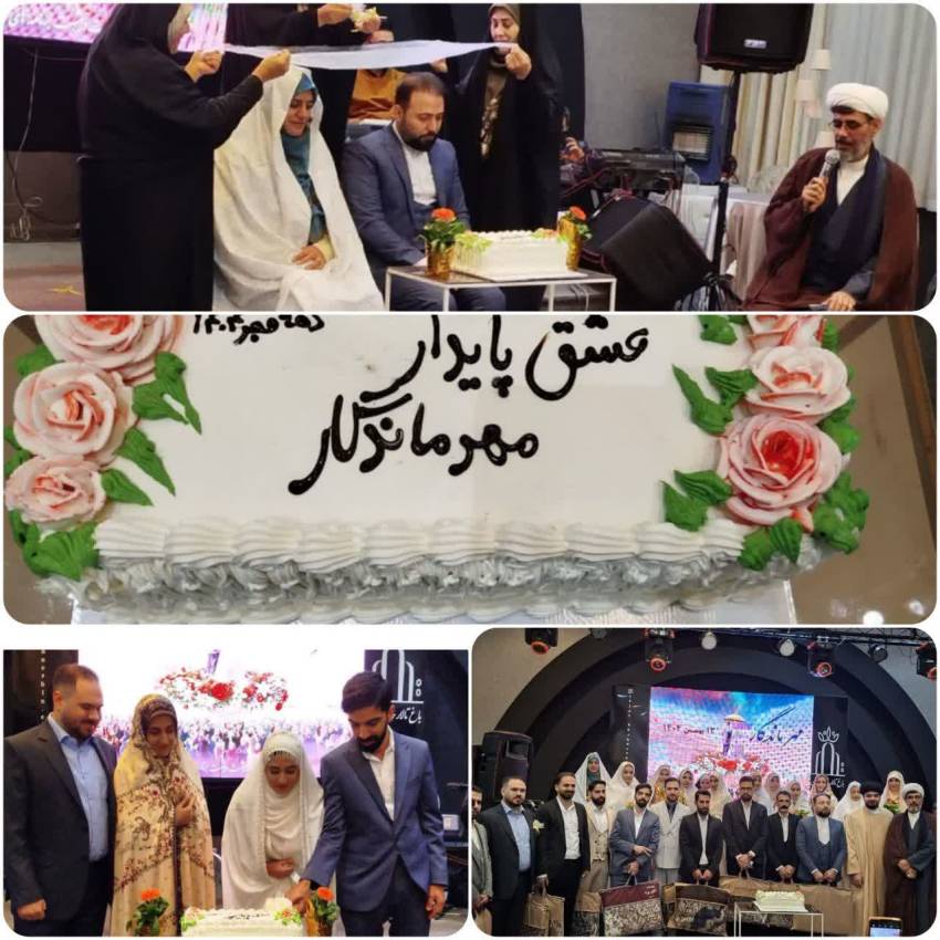 چذرث
