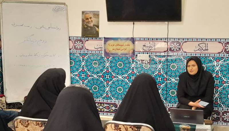 تبی