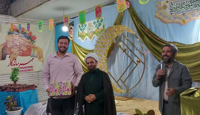 متبیر